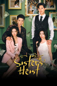 Poster for Sisters' Heist