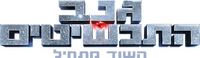 Logo 11