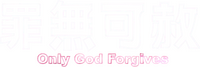 Logo 7