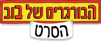 Logo 1