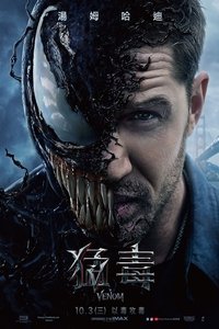 Poster 5