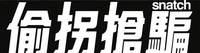 Logo 3