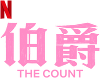 Logo 7