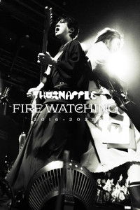 THORNAPPLE ‘Fire Watching’ 10th Anniversary Documentary