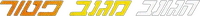 Logo 0