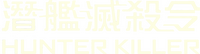 Logo 5
