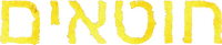 Logo 12