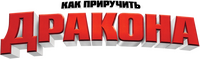Logo 9
