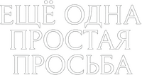 Logo 7