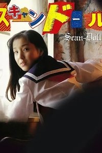 Scan Doll