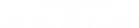 Logo 17