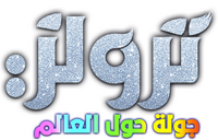 Logo 21