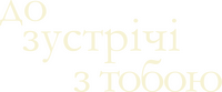 Logo 14