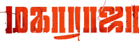 Logo 3