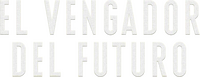 Logo 17