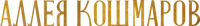 Logo 14
