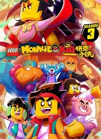 Poster for Season 3