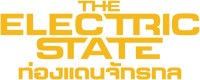 Logo 0