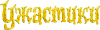 Logo 0