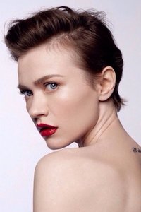 Profile of Tatyana Tkachuk