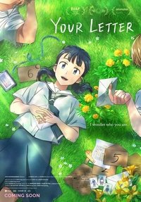 Poster 7