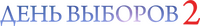 Logo 1