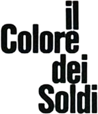 Logo 7