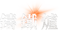 Logo 1