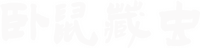 Logo 0