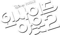 Logo 75