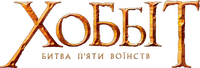 Logo 6