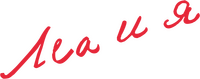 Logo 16