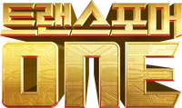 Logo 33