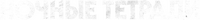 Logo 5