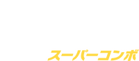 Logo 9