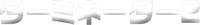 Logo 40