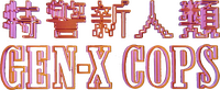 Logo 2