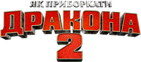 Logo 30