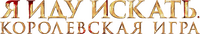 Logo 0