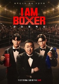 Poster for I Am Boxer