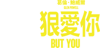 Logo 28