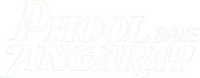 Logo 2