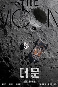 Poster 14