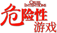 Logo 11