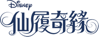 Logo 21