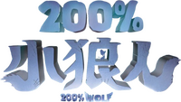 Logo 4