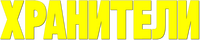 Logo 1
