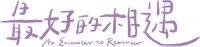 Logo 0