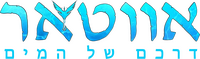 Logo 14
