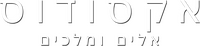 Logo 6